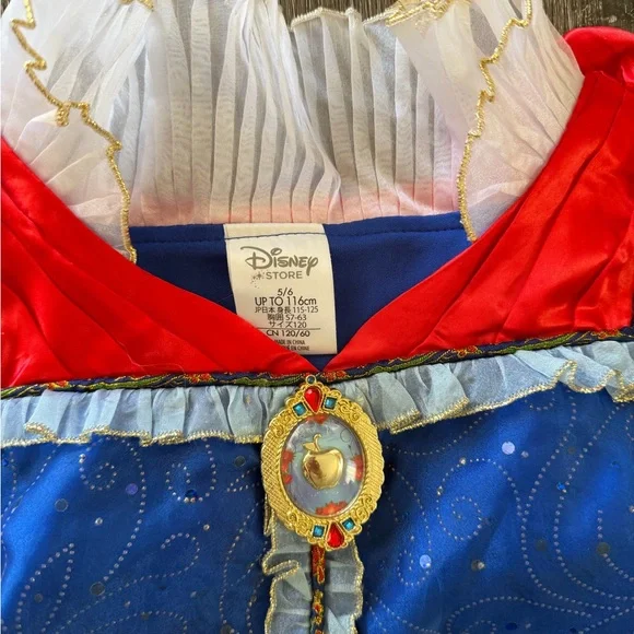 Disney Yellow, Blue & Red Princess Costume Dress - Picture 2 of 5